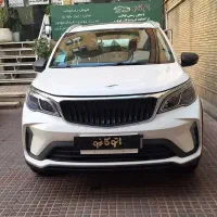 جیلی بک جی ایکس تیری پرو/X3روزسفید