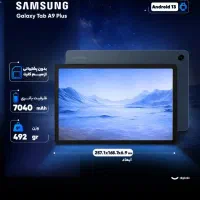 Tab A9 plus 128 ram 8|تبلت|لنگرود, |دیوار