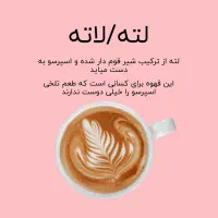ادمین اینستاگرام|خدمات رایانه‌ای و موبایل|تهران, مهرآباد|دیوار