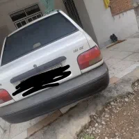 منتظرتماستون هستم