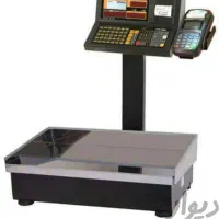 شرکت مجاز فروش ترازو باسکول ،کالباس بر|فروشگاه و مغازه|تهران, دستغیب|دیوار