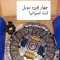 دیسک و صفحه ماشین های ایرانی برند آلستر-شایان صنعت|قطعات یدکی و لوازم جانبی|تهران, تسلیحات|دیوار