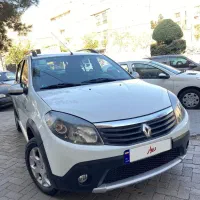 ساندرو استپ وی