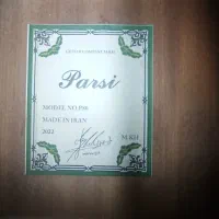 گیتار پارسی p80. ب همراه کاور|گیتار، بیس، امپلیفایر|بجنورد, |دیوار