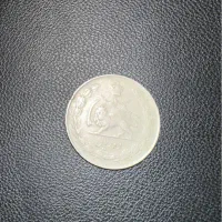 سکه قدیمی|کلکسیون سکه، تمبر، اسکناس|کرج, گوهردشت|دیوار