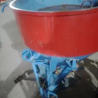 کودپاش