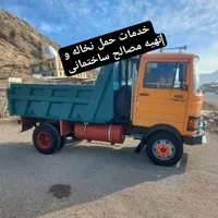 خاورکمپرسی حمل تهیه ماسه خاک ونخاله کمره.بلوک پوکه
