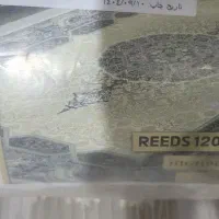 فرش ۱۲۰۰ شانه|فرش|بندرعباس, |دیوار