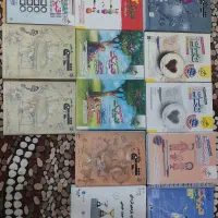 فروش کتاب های کمک درسی تمیز،سالم و در حد نو|کتاب و مجله آموزشی|اهواز, فاز ۱ پادادشهر|دیوار