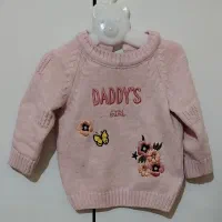 لباس بچگانه|کفش و لباس بچه|قم, وادی السلام|دیوار