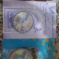 فروش منابع تستی کنکور تجربی به همراه سی دی|کتاب و مجله آموزشی|تهران, هرندی|دیوار