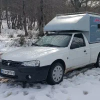 اتاق مسقف آریسان۲