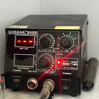 هیتر گرداک 868