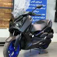غول یاماها xmax250 و 300  اقساط جشنواره