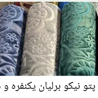 تولید و پخش انواع کالای خواب|رختخواب، بالش، پتو|ایلام, |دیوار