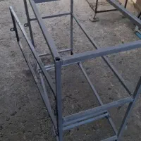 جاکولری