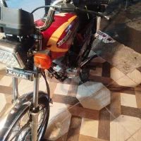 موتور پلاک سفید