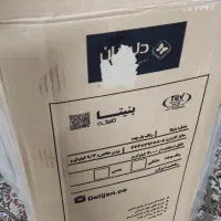 کالسکه و کریر|کالسکه و لوازم جانبی|قم, آزادگان|دیوار