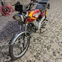 موتورسیکلت
