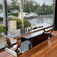 میز تلوزیون. میز تی وی