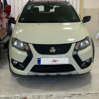 کوییک مدل1403gxrسفارشی سفید آج فیلی