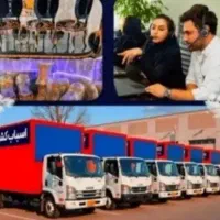 اسباب کشی پیروزی افسریه نبردمشیریه‌نارمک‌باربری