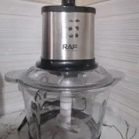 خوردکن برقی راف موتورآلمان