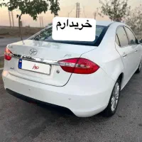 فروش جک جی ۵ شما سریعا با ما