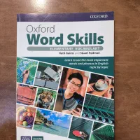Oxford Word Skills آکسفورد ورد اسکیلز
