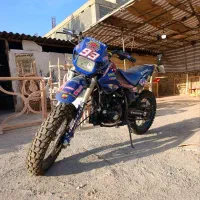 موتور تریل پرواز