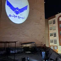 طراحی و ساخت لوگوپروژکتور تبلیغاتیoutdoor|خدمات پیشه و مهارت|تهران, خزانه|دیوار