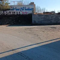 1300متر-زمین-شاهنامه-36-حاشیه-سهراب36