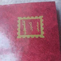 آلبوم تمبر