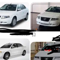 حواله سورن پلاس تیوفایو