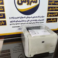 پرینتر HP 2035|پرینتر، اسکنر، کپی، فکس|همدان, |دیوار