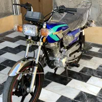 خ ریدار استم