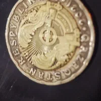 کلکسیون سکه واسکناس