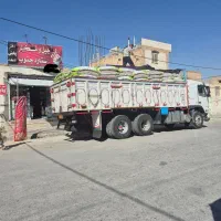 پخش عمده گردو و خشکبار خارجی