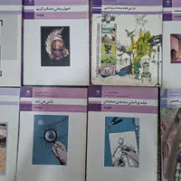 کتاب های منابع وزارتی هنر  همراه با کتاب تست|کتاب و مجله آموزشی|مشهد, جاهد شهر|دیوار
