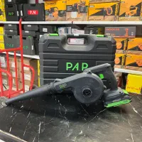 بلوور شارژی ۲۱ ولت دمنده مکنده شارژی pap جارو برقی