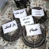 لوله بازکنی 100٪تضمینی *۵۰٪تخفیف۲۴ساعته ۱۰دقیقهای|خدمات پیشه و مهارت|همدان, |دیوار