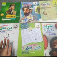 کتاب های عمومی دبیرستان هر ۱۴ تا باهم ۷۰ هزار تومن
