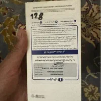 معاوضه گوشی با آیفون 7 پلاس|موبایل|گرگان, |دیوار