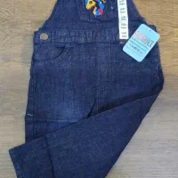 بیلرسوت عمده حراج