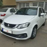 ساینا دوگانه فابریک مدل ۱۴۰۲