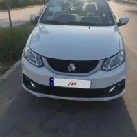 ساینا دوگانه
