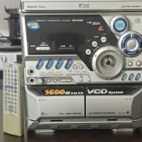 ظبط قدیمی