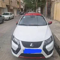 کوییکGXRL
