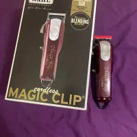 ماشین اصلاح وال مجیک کلیپ