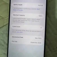 16 پرومکس 512|موبایل|قزوین, |دیوار